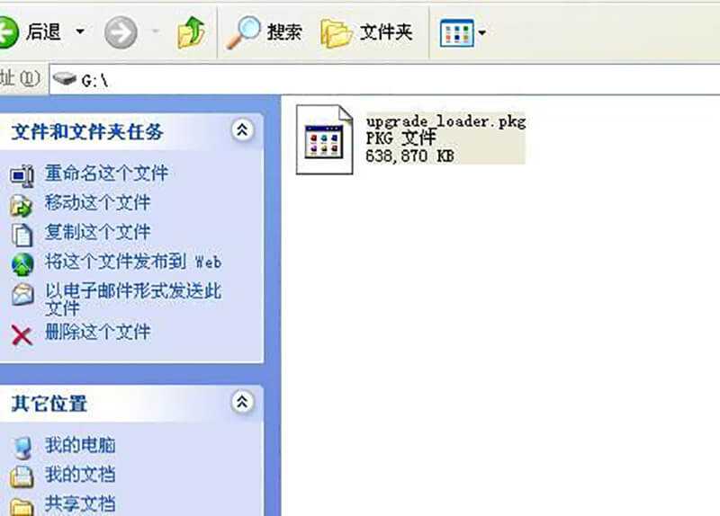 海信电视刷机救砖图文教程分享!