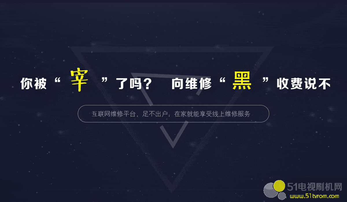 1540392347749456.gif banner.gif