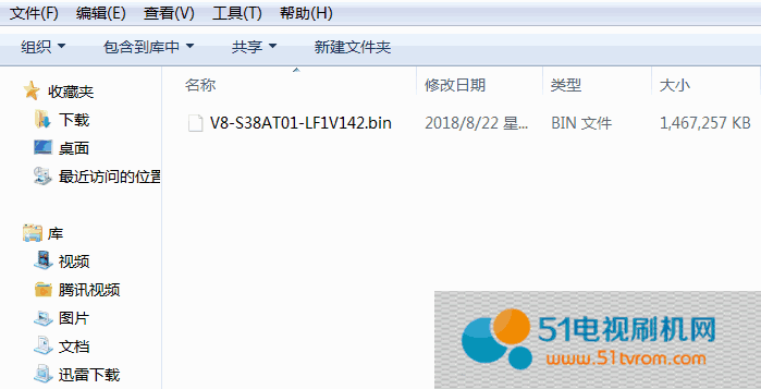 QQ截图20190522233621.png QQ截图20190522233621.png