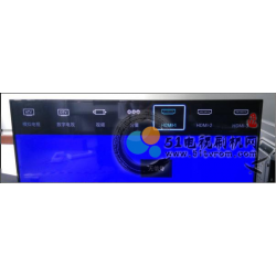 海尔LS55U51A智能电视(MSD6A638机芯)方案升级方法