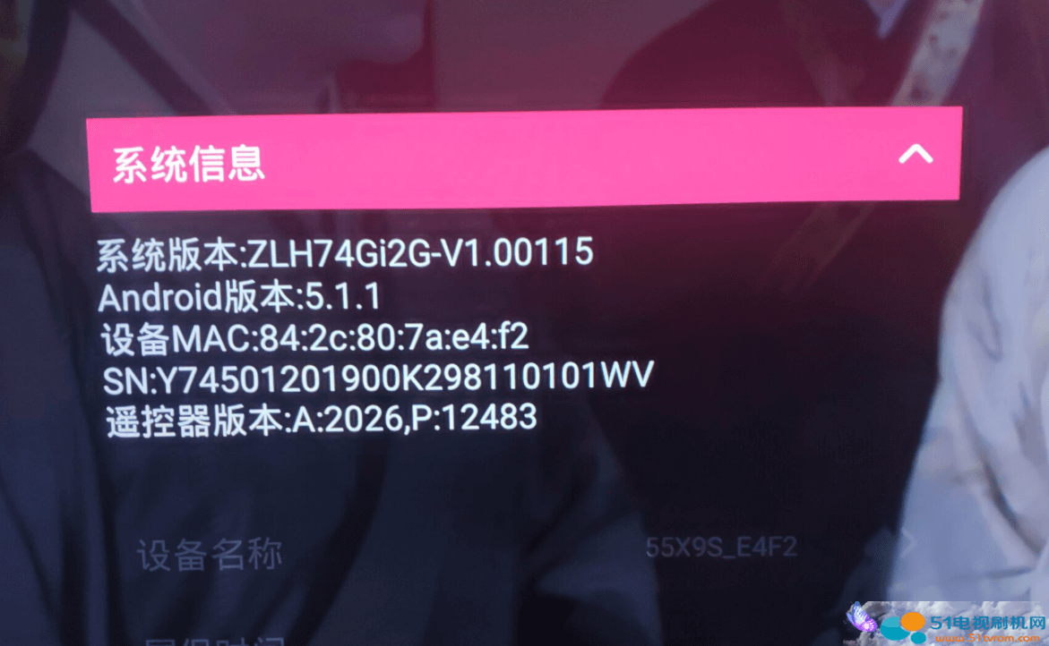 QQ截图20190117195940.png