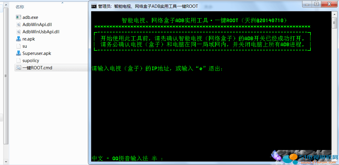 QQ截图20190305000331.png QQ截图20190305000331.png