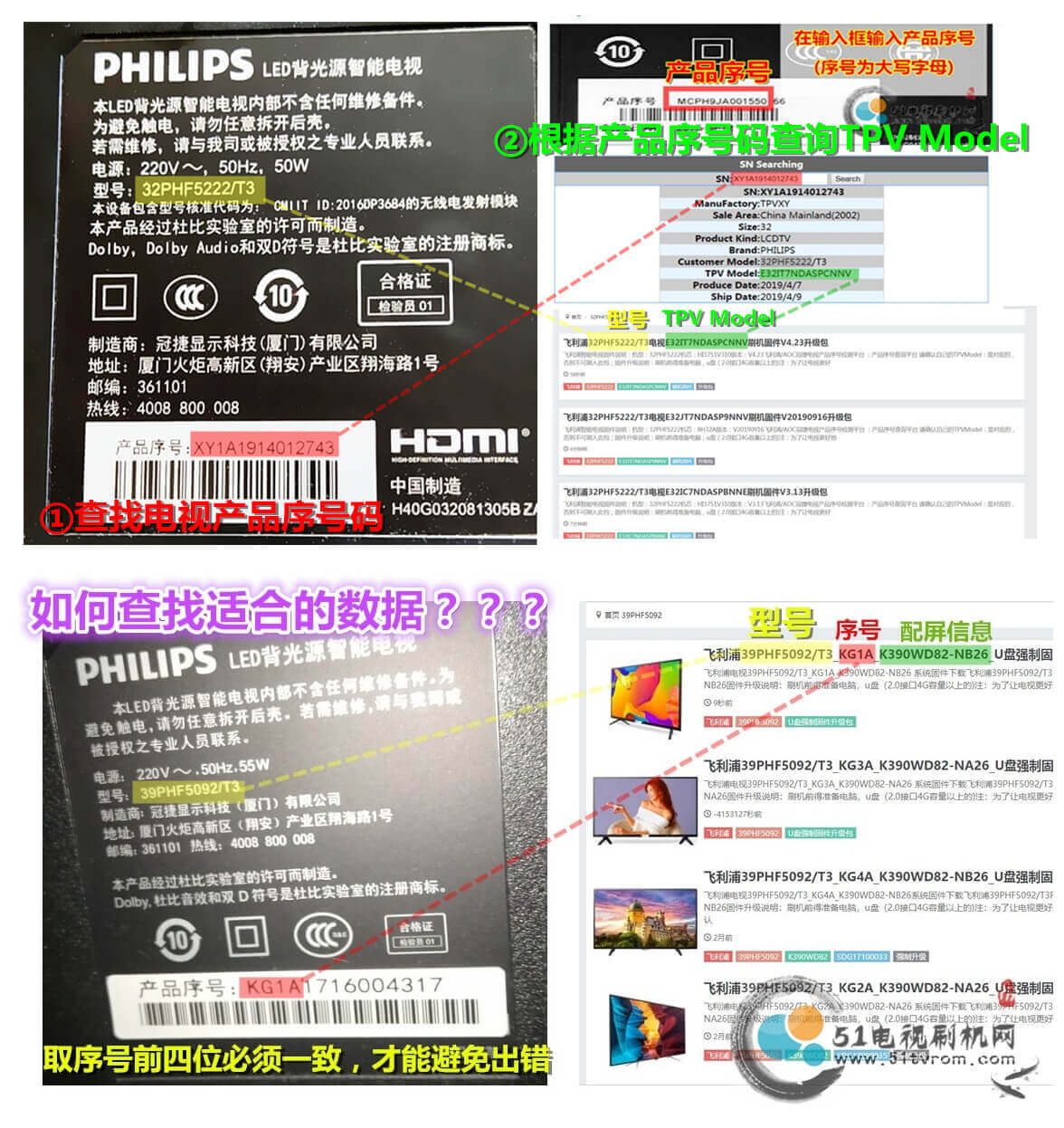 QQ截图20191017092156.jpg