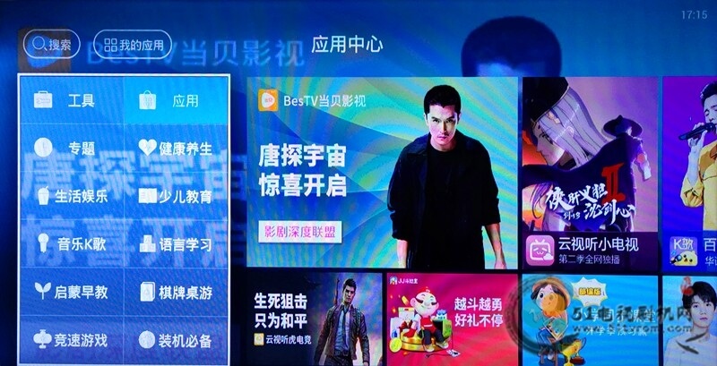 QQ图片20200120174424.jpg QQ图片20200120174424.jpg