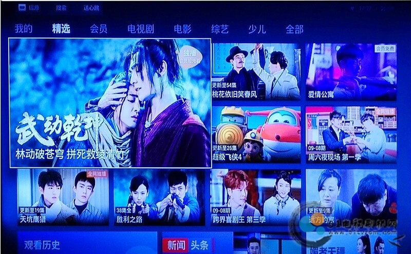 QQ图片20200120174403.jpg QQ图片20200120174403.jpg