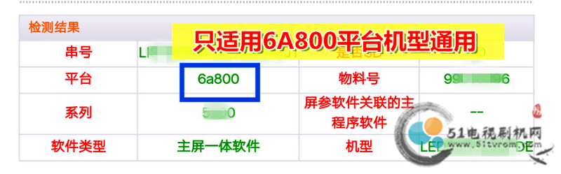 QQ图片20200120174603.png QQ图片20200120174603.png
