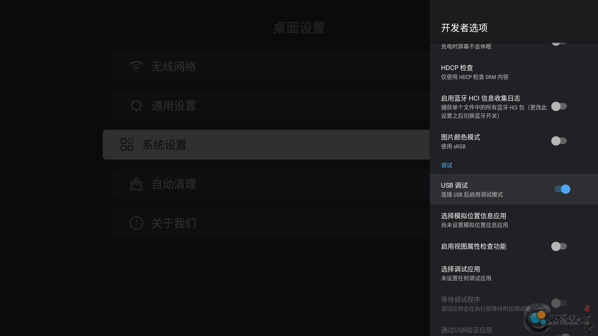 7C6A6BE068D4A8DEBA06D4A4E66F37D5.png