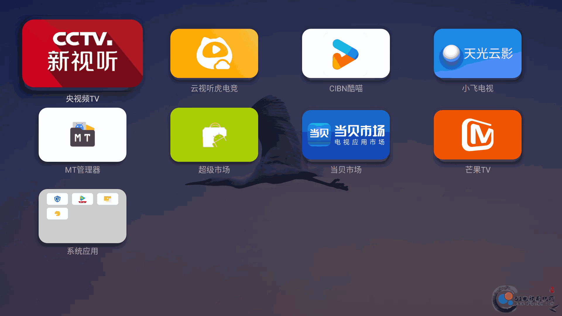 97CDF9BF1838A2E07016AA9B8ED91713.png