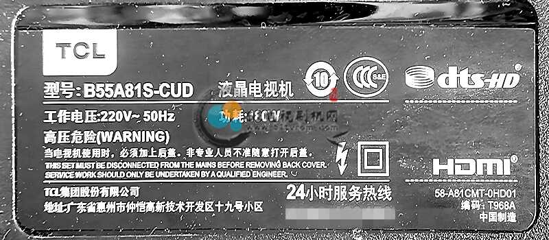机型.jpg 机型.jpg