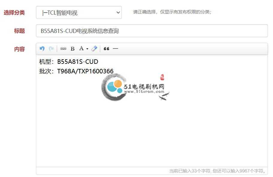 QQ截图20250612171227.jpg