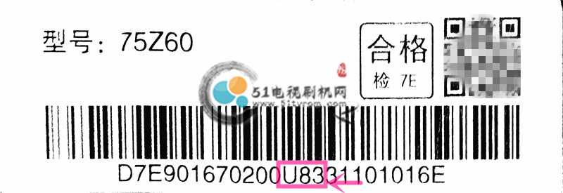 条形码.jpg 条形码.jpg