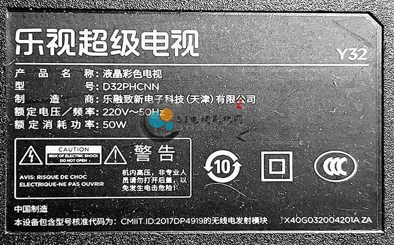 机型.jpg 机型.jpg
