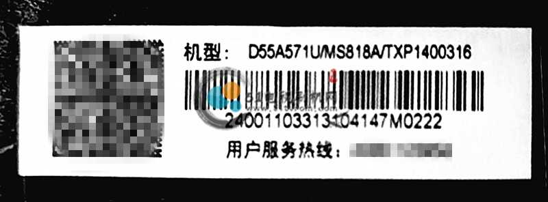 条形码.jpg 条形码.jpg