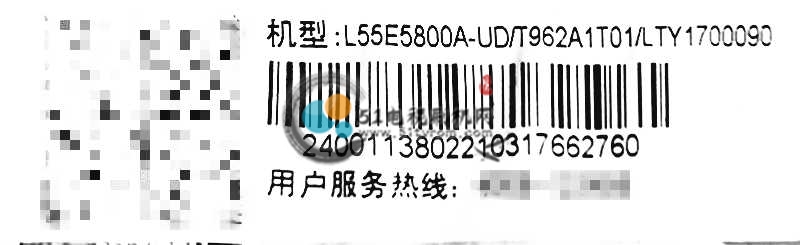 条形码.jpg 条形码.jpg