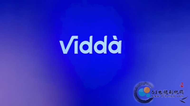 VIDDA投影仪开机画面.jpg VIDDA投影仪开机画面.jpg