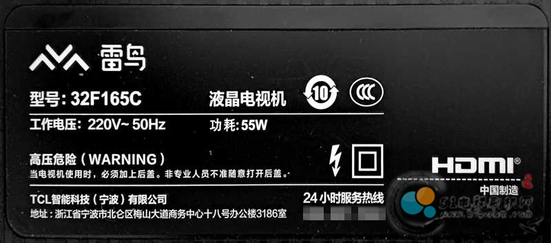 机型.jpg 机型.jpg