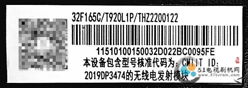 条形码.jpg 条形码.jpg