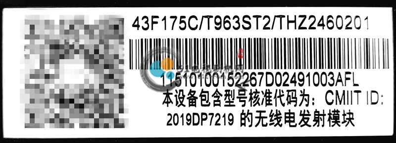 条形码.jpg