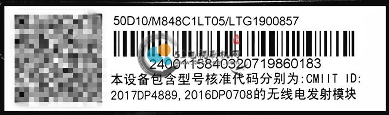 条形码.jpg 条形码.jpg