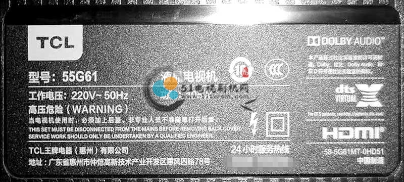 机型.jpg 机型.jpg