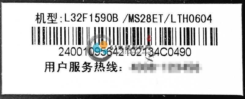 条形码.jpg 条形码.jpg