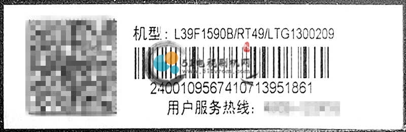 条形码.jpg 条形码.jpg