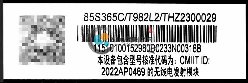 条形码.jpg