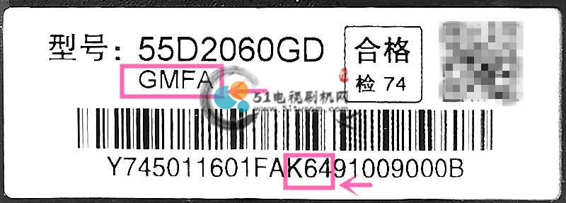 条形码.jpg 条形码.jpg