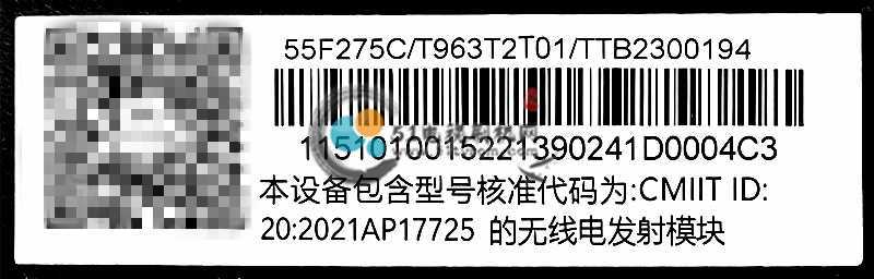 条形码.jpg