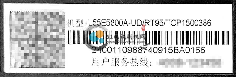 条形码.jpg 条形码.jpg