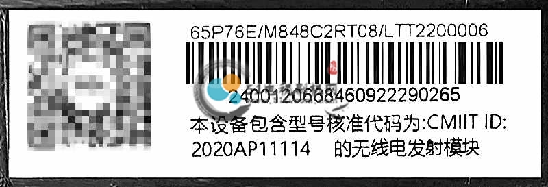 条形码.jpg 条形码.jpg