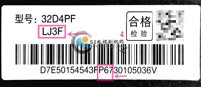 条形码.jpg 条形码.jpg