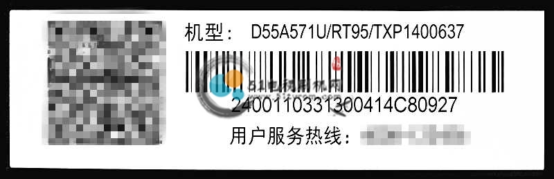 条形码.jpg