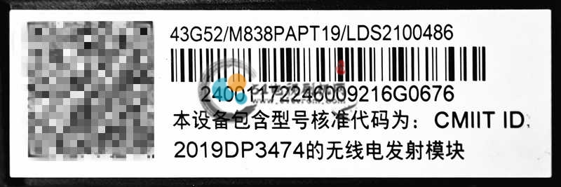 条形码.jpg