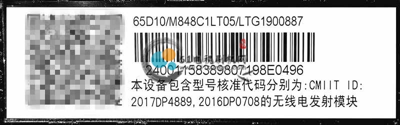 条形码.jpg
