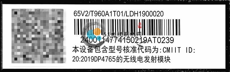 条形码.jpg 条形码.jpg