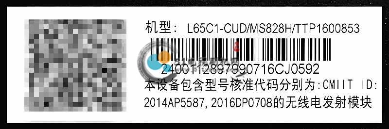 条形码.jpg 条形码.jpg