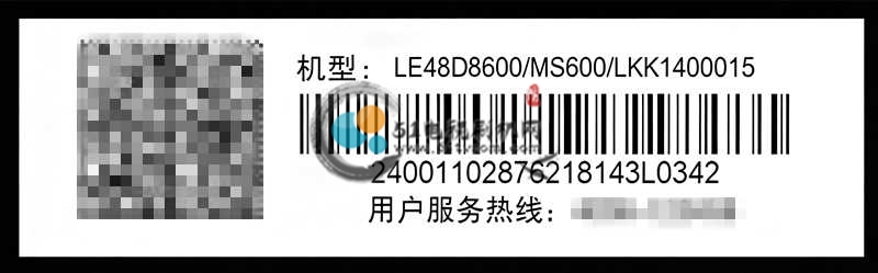 条形码.jpg 条形码.jpg