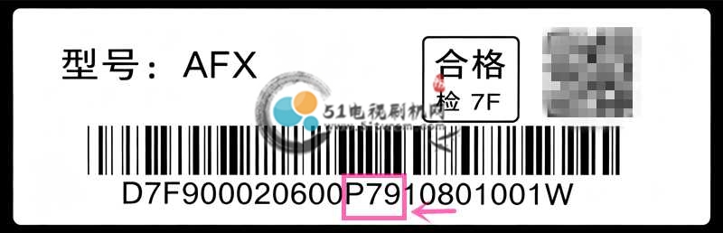 条形码.jpg 条形码.jpg