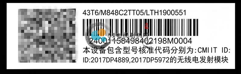 条形码.jpg 条形码.jpg