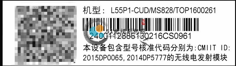 条形码.jpg 条形码.jpg