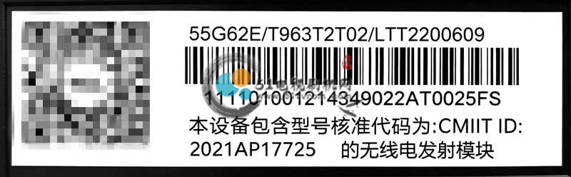 条形码.jpg