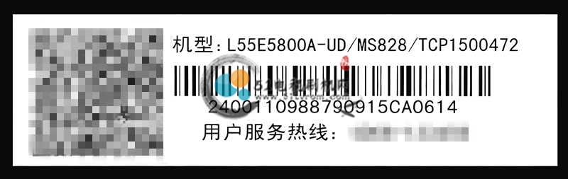 条形码.jpg 条形码.jpg