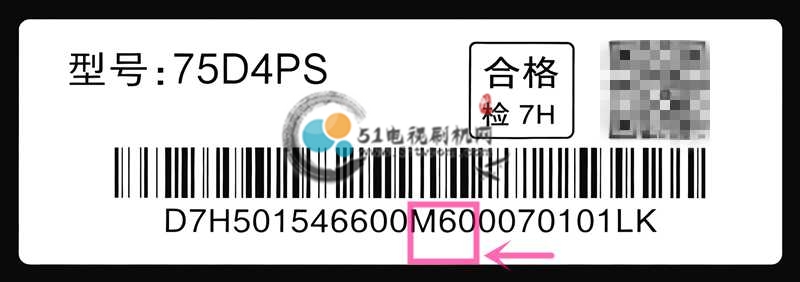 条形码.jpg 条形码.jpg