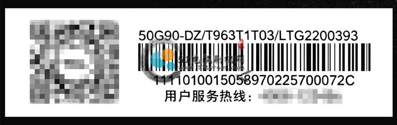条形码.jpg 条形码.jpg