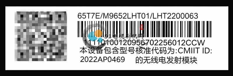 条形码.jpg 条形码.jpg