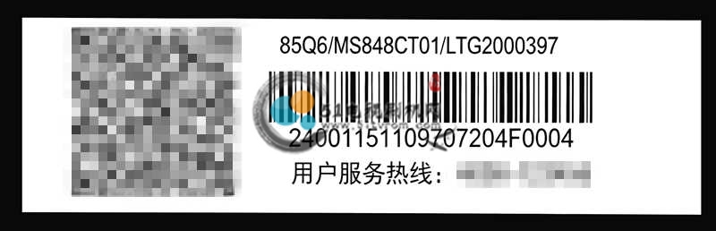 条形码.jpg 条形码.jpg