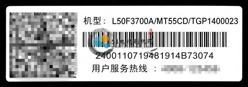 条形码.jpg 条形码.jpg